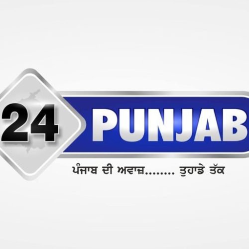 24punajb